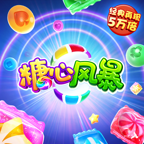 半岛·BOB官方网站,半岛·综合体育官网入口